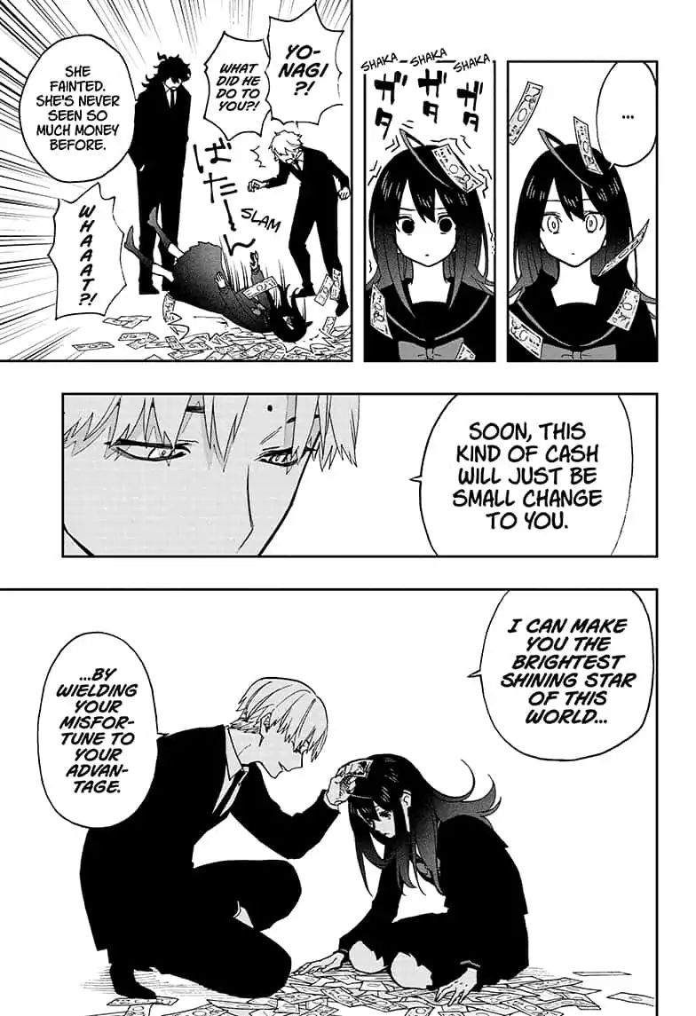 Read Act-Age chapter 54 image 4 on Lezhin