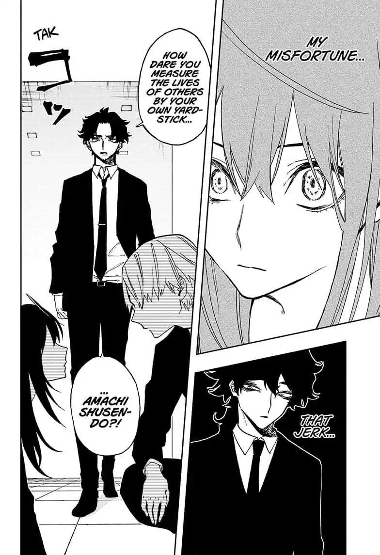 Read Act-Age chapter 54 image 5 on Lezhin