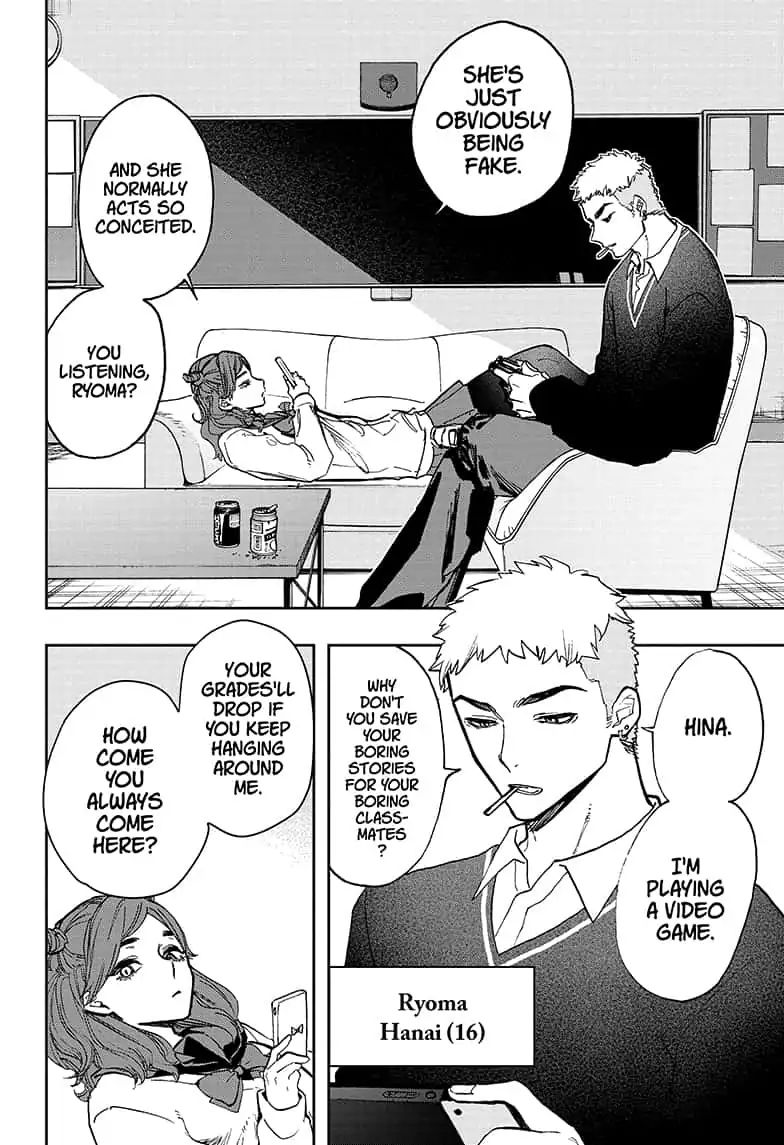 Read Act-Age chapter 55 image 11 on Lezhin