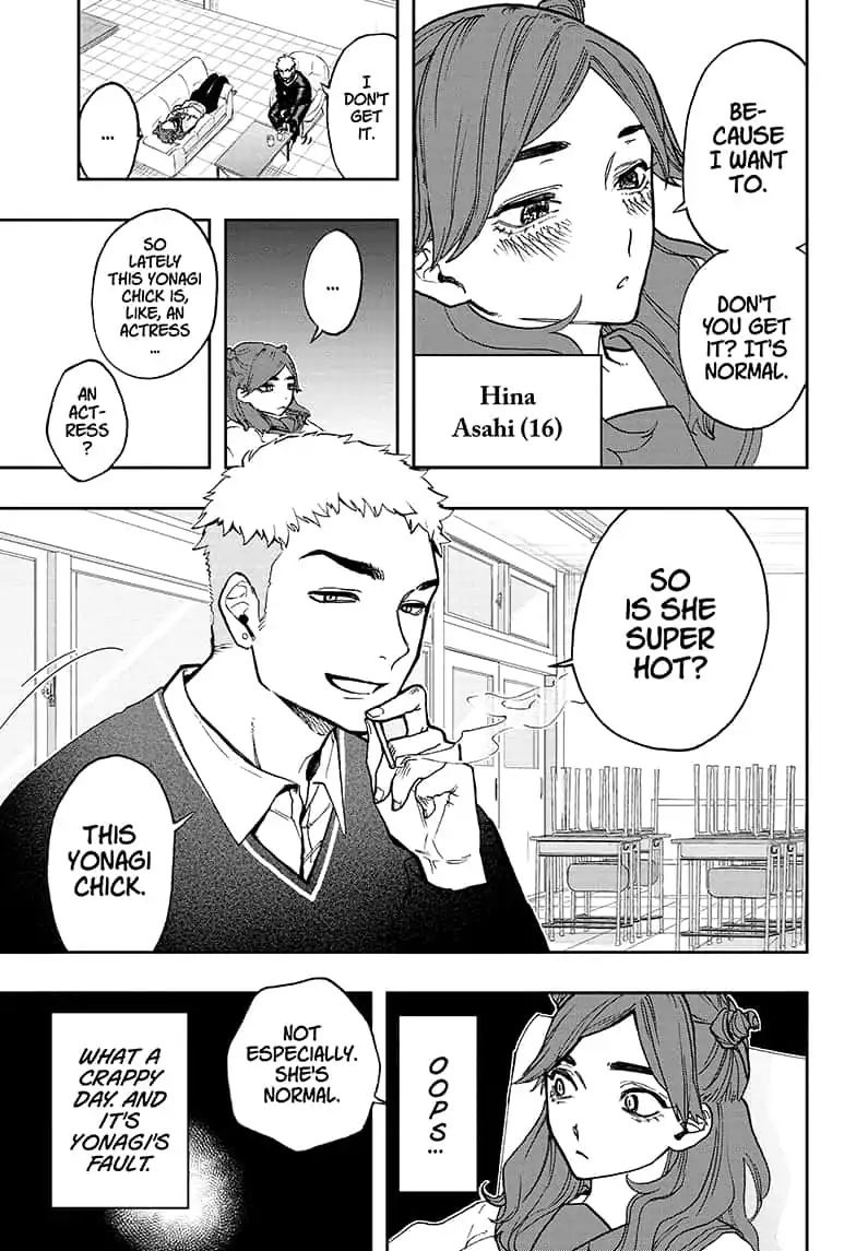 Read Act-Age chapter 55 image 12 on Lezhin