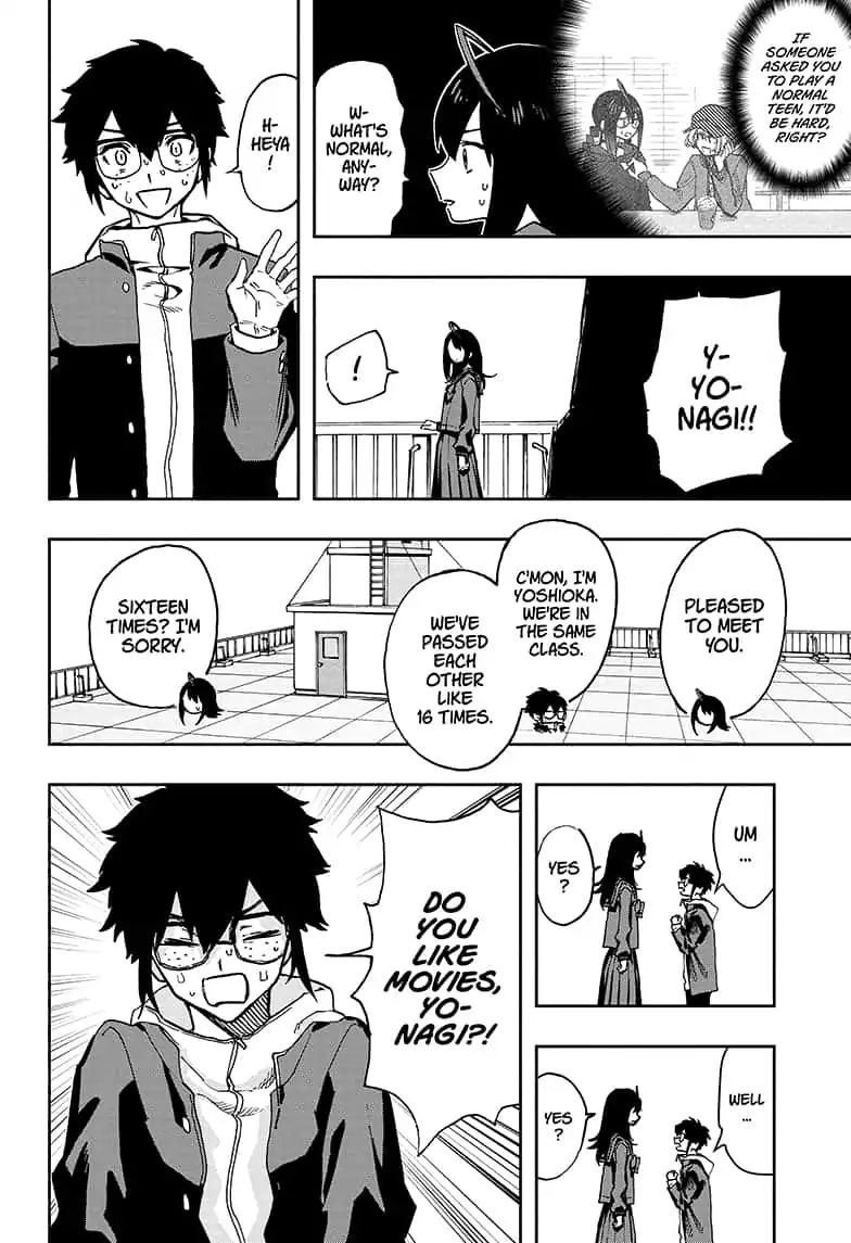 Read Act-Age chapter 55 image 15 on Lezhin
