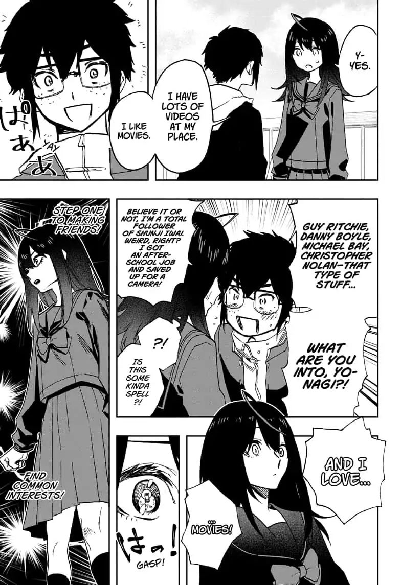 Read Act-Age chapter 55 image 16 on Lezhin
