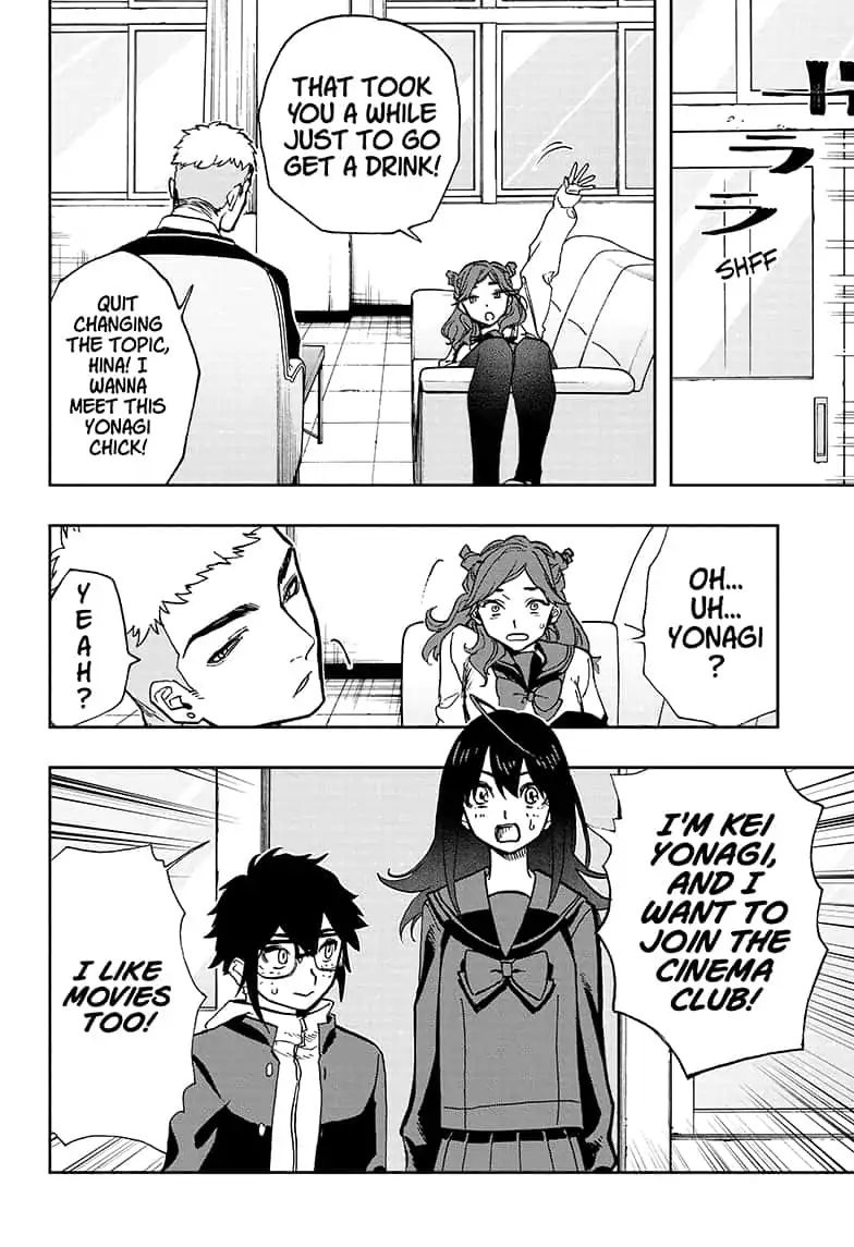 Read Act-Age chapter 55 image 17 on Lezhin