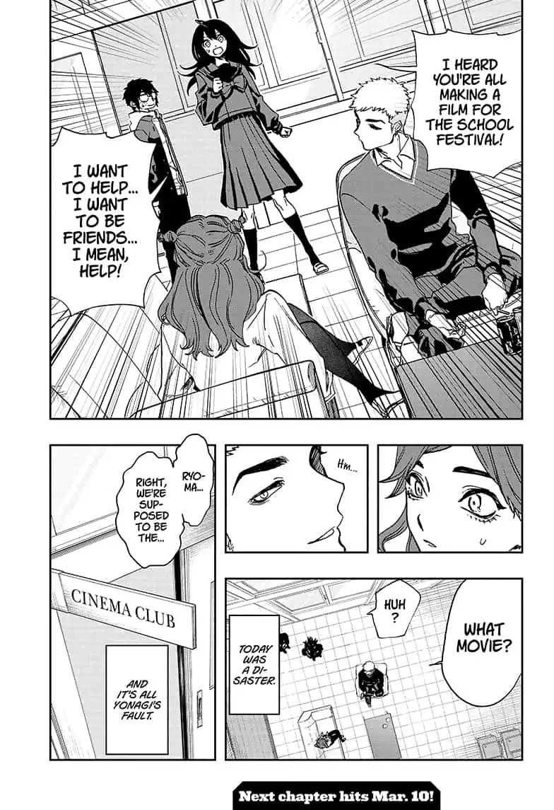 Read Act-Age chapter 55 image 18 on Lezhin
