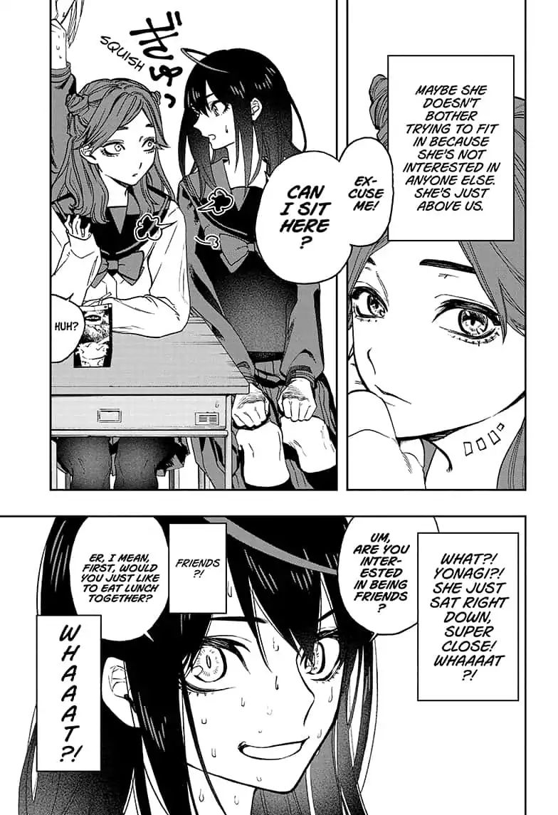 Read Act-Age chapter 55 image 2 on Lezhin