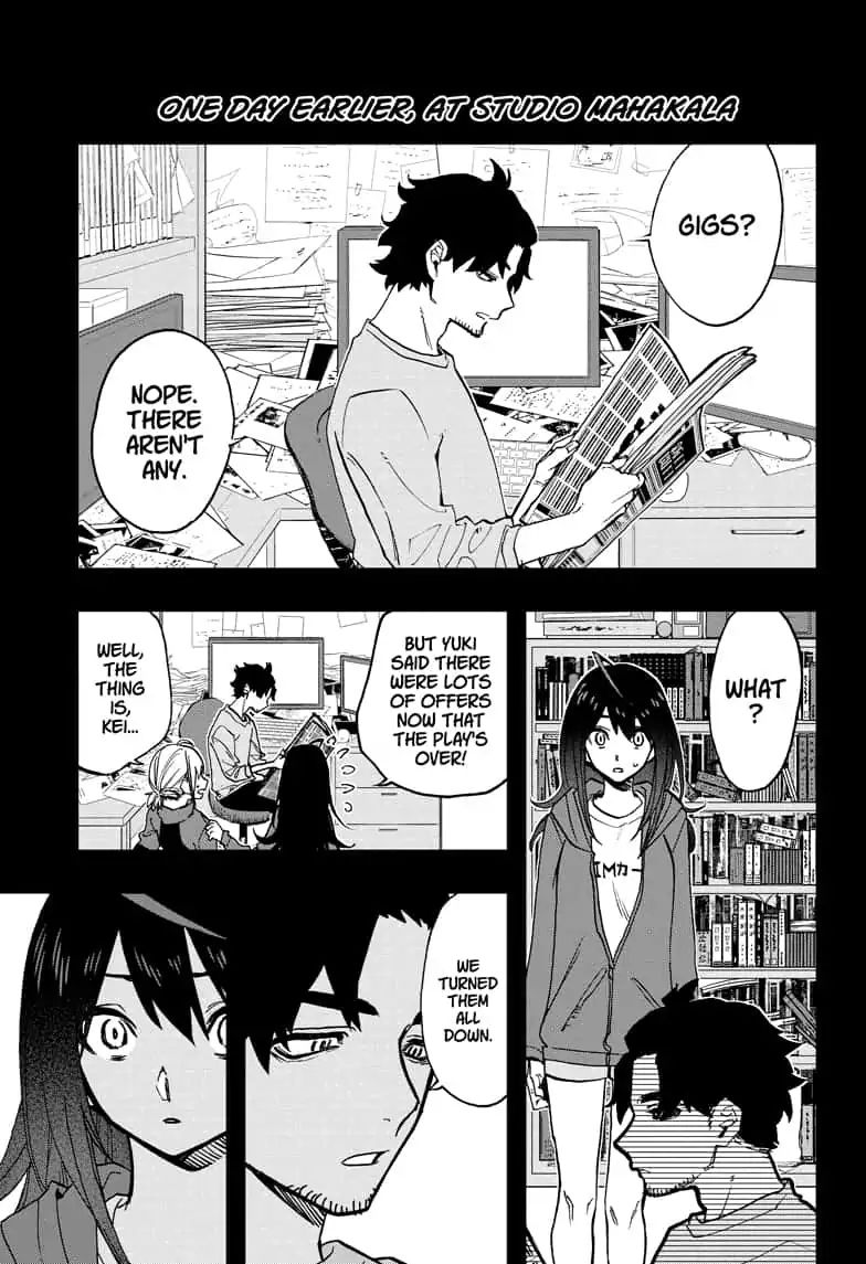 Read Act-Age chapter 55 image 4 on Lezhin