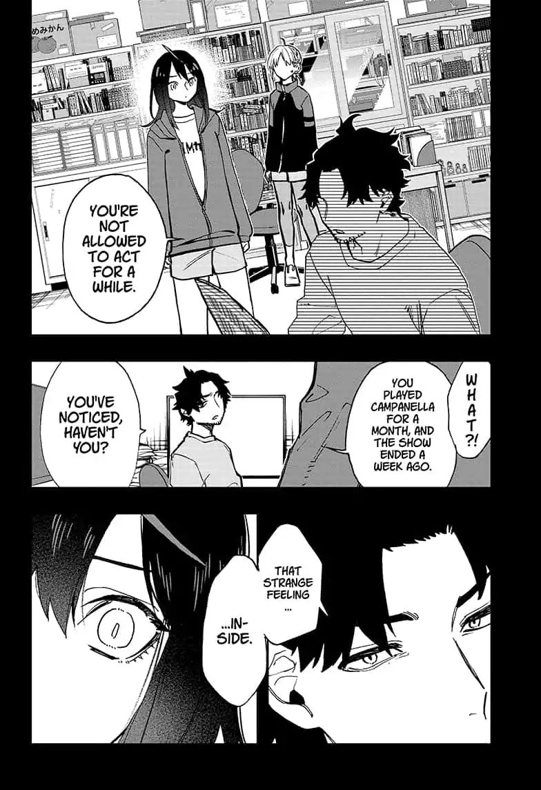 Read Act-Age chapter 55 image 5 on Lezhin