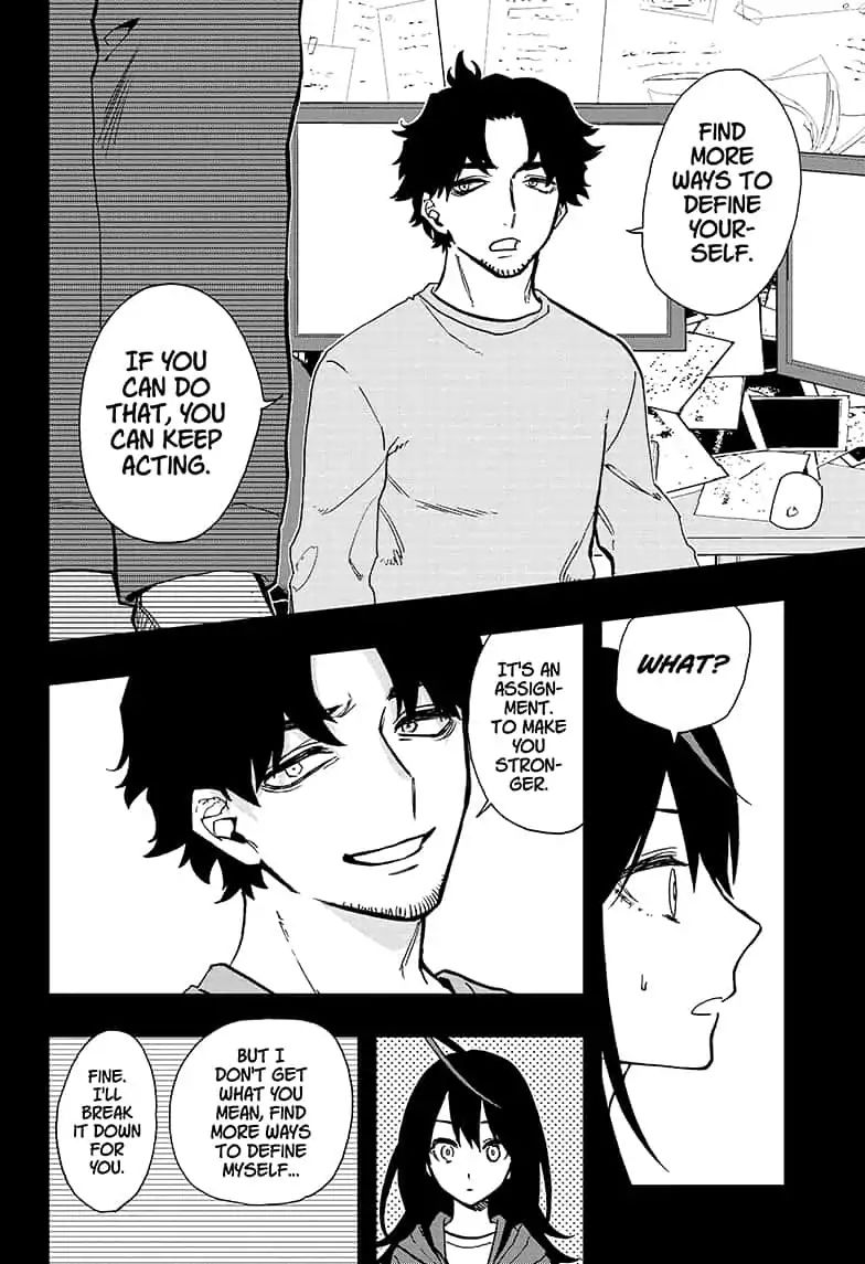 Read Act-Age chapter 55 image 7 on Lezhin