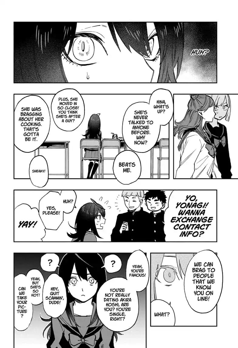 Read Act-Age chapter 55 image 9 on Lezhin
