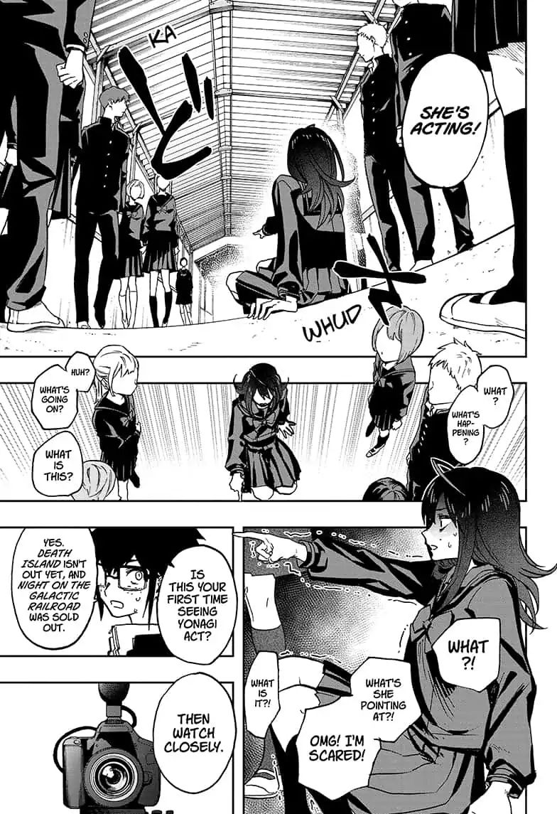 Read Act-Age chapter 57 image 12 on Lezhin