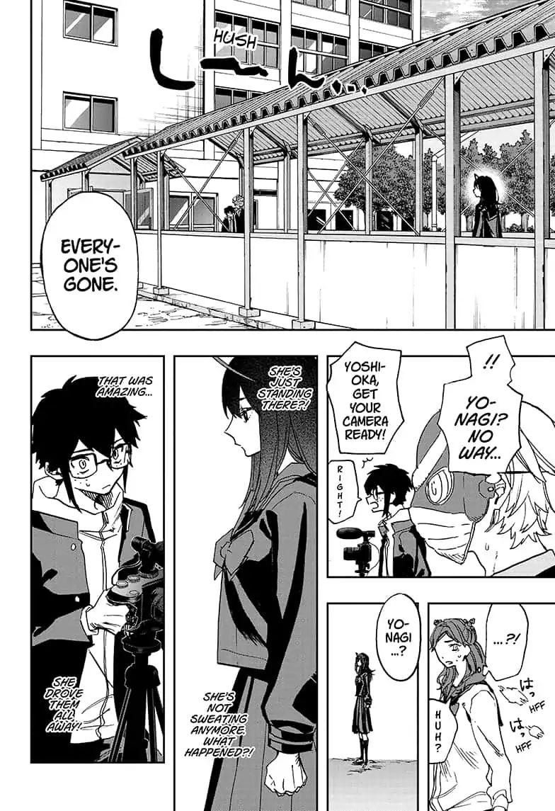 Read Act-Age chapter 57 image 15 on Lezhin