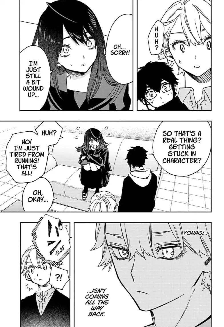 Read Act-Age chapter 57 image 18 on Lezhin
