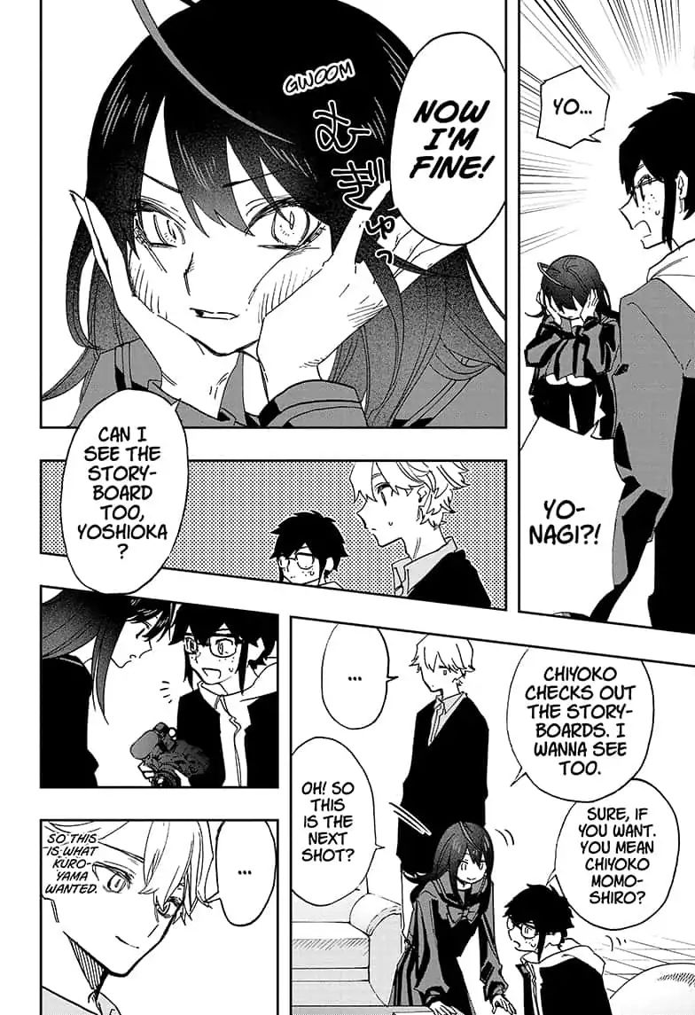 Read Act-Age chapter 57 image 19 on Lezhin