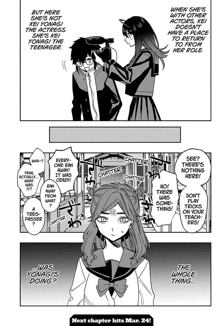 Read Act-Age chapter 57 image 20 on Lezhin
