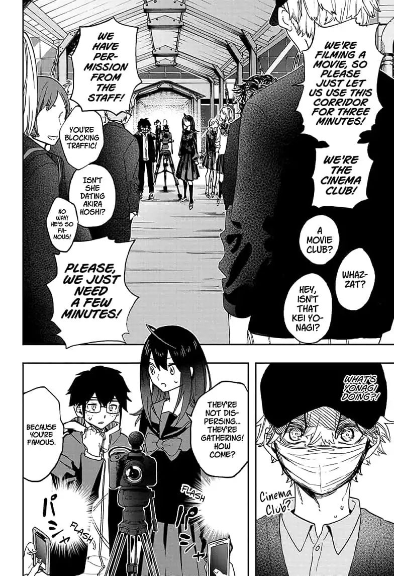 Read Act-Age chapter 57 image 3 on Lezhin