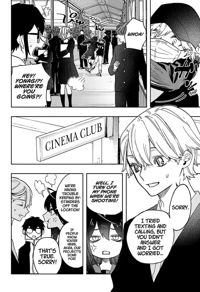 Read Act-Age chapter 57 image 5 on Lezhin