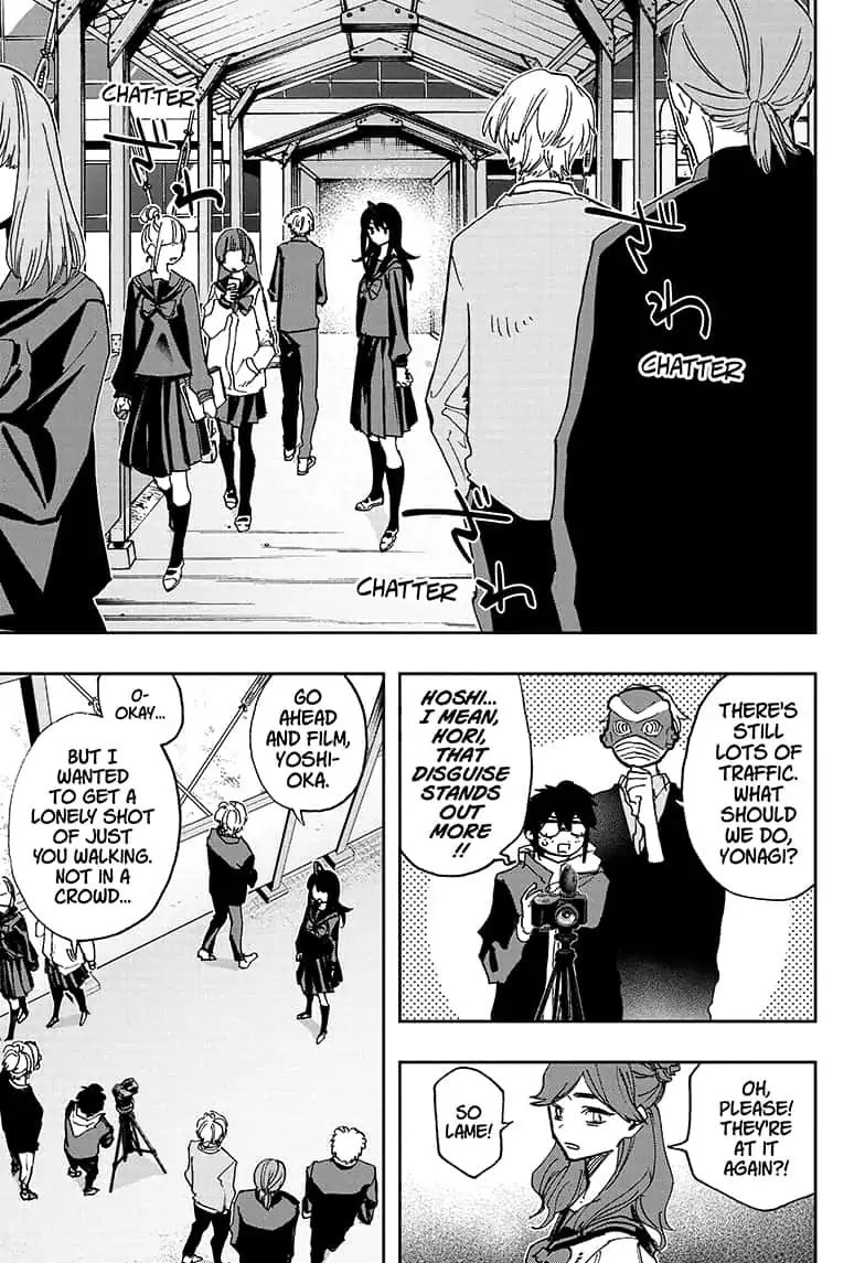 Read Act-Age chapter 57 image 8 on Lezhin