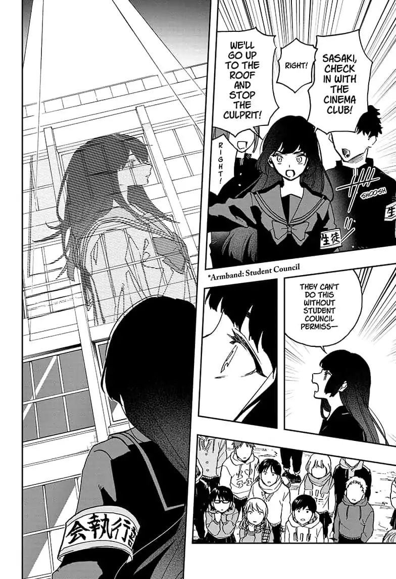 Read Act-Age chapter 61 image 1 on Lezhin