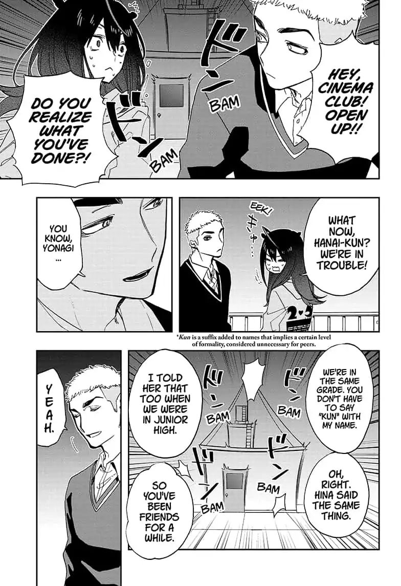Read Act-Age chapter 61 image 14 on Lezhin