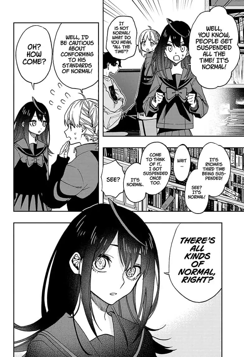Read Act-Age chapter 61 image 17 on Lezhin