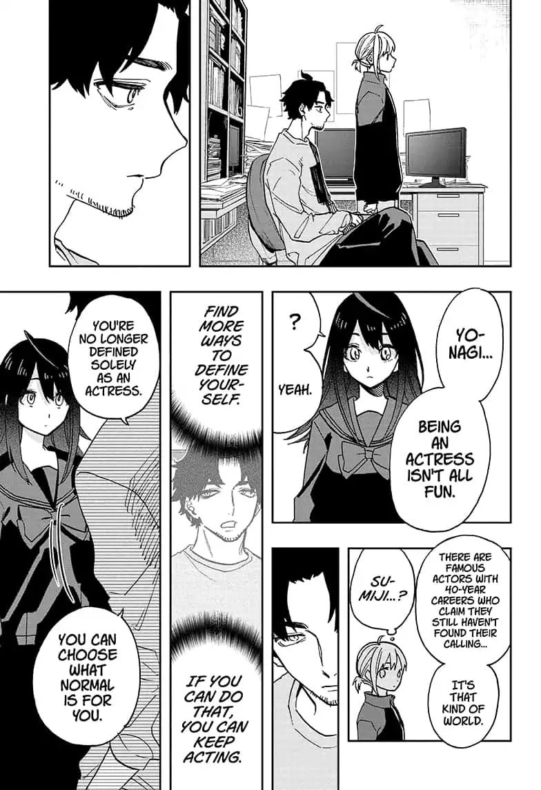 Read Act-Age chapter 61 image 18 on Lezhin
