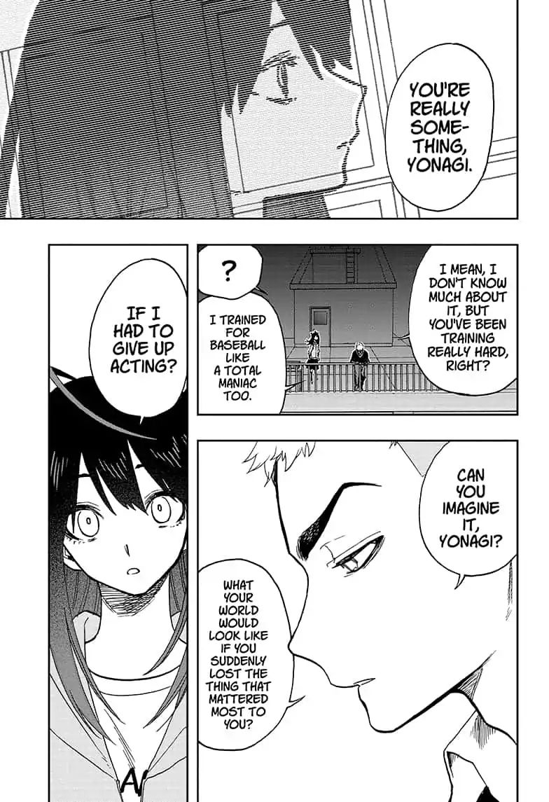 Read Act-Age chapter 61 image 2 on Lezhin