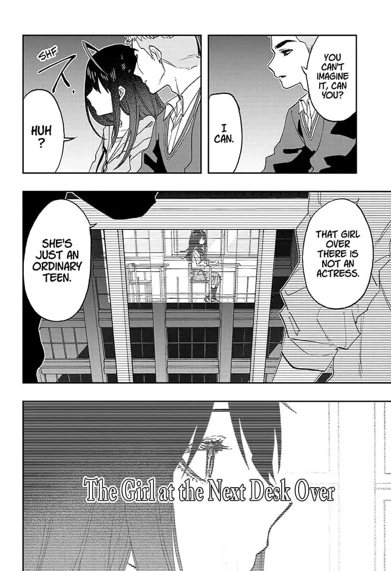 Read Act-Age chapter 61 image 3 on Lezhin