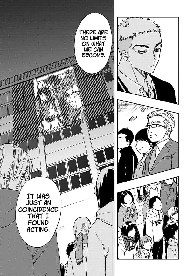 Read Act-Age chapter 61 image 8 on Lezhin
