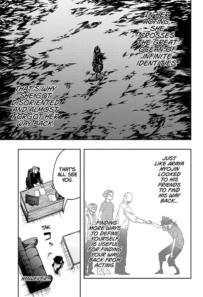 Read Act-Age chapter 62 image 2 on Lezhin