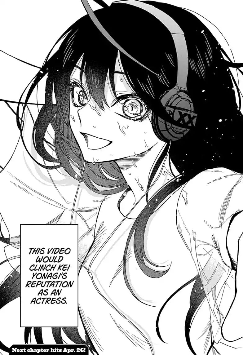 Read Act-Age chapter 62 image 20 on Lezhin