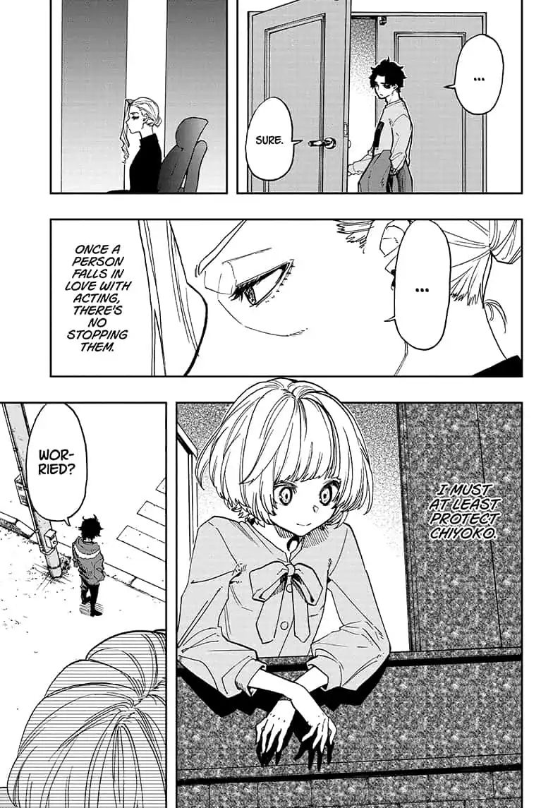Read Act-Age chapter 62 image 4 on Lezhin