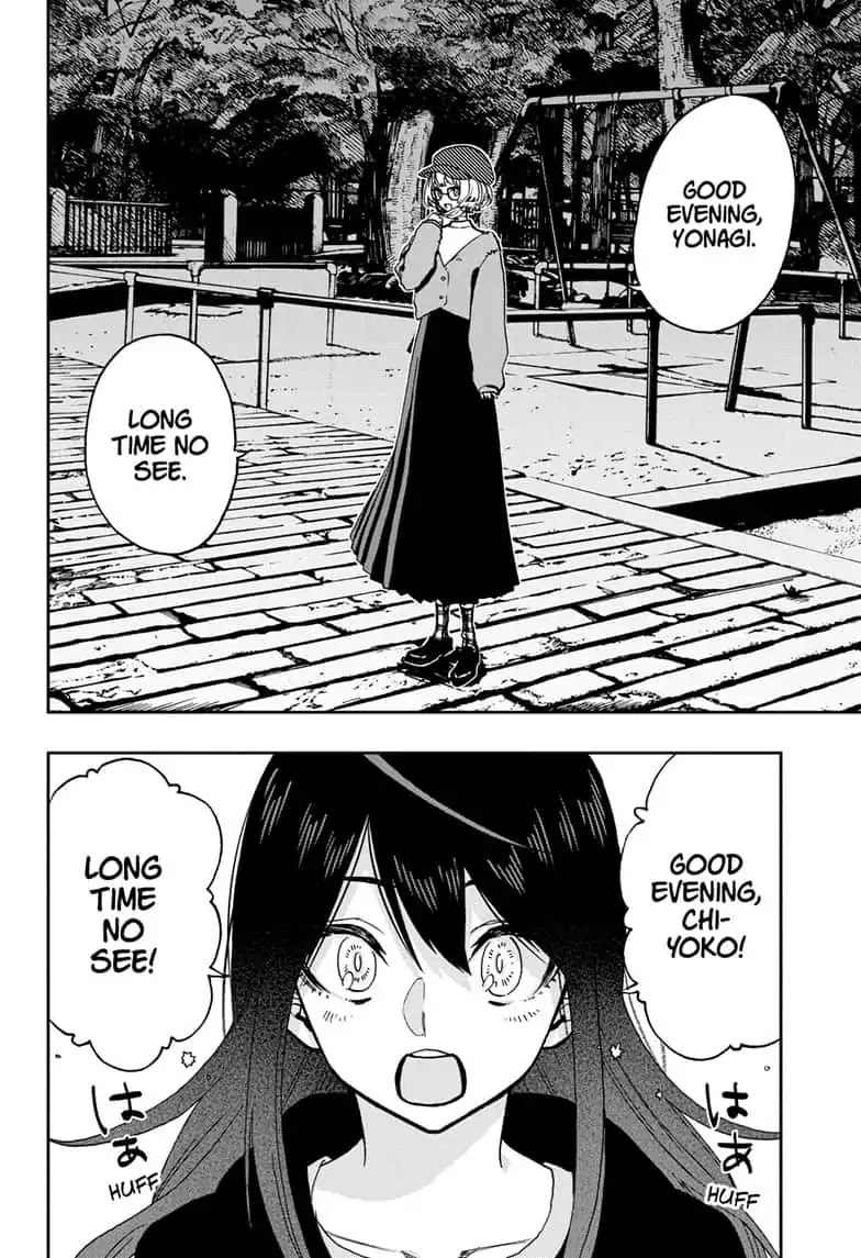 Read Act-Age chapter 64 image 1 on Lezhin