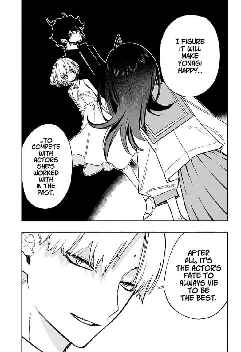 Read Act-Age chapter 64 image 10 on Lezhin