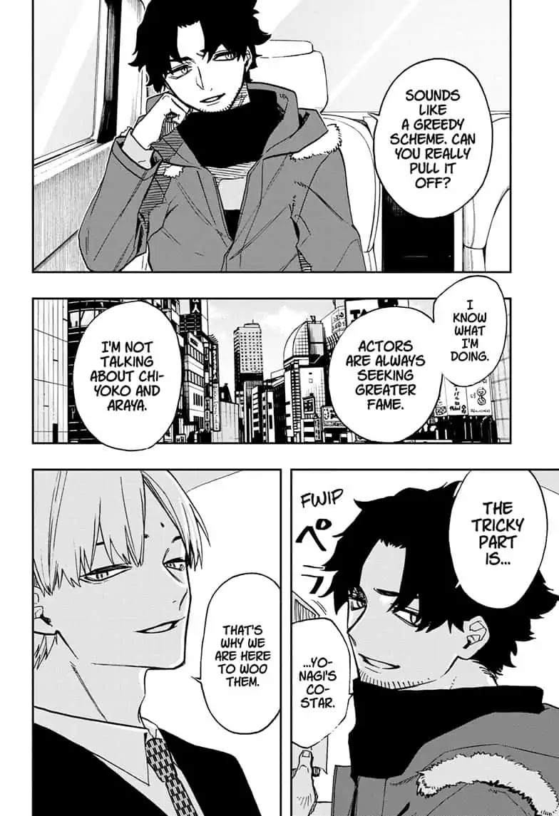 Read Act-Age chapter 64 image 11 on Lezhin