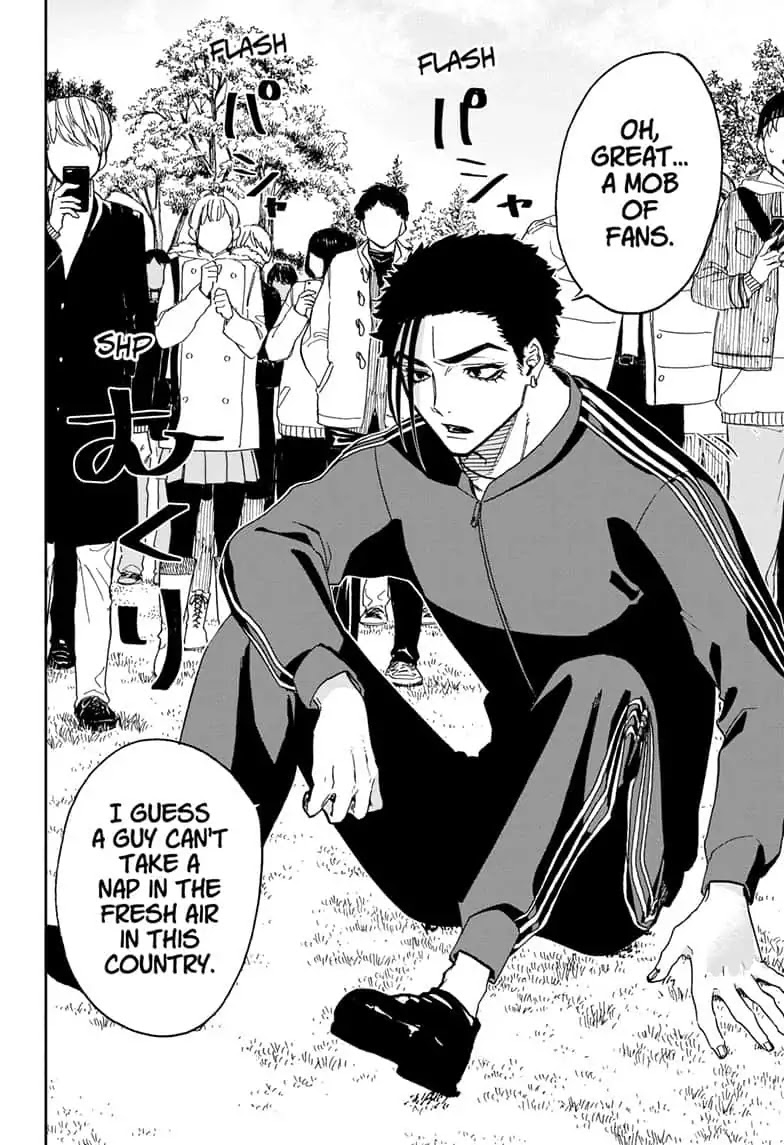 Read Act-Age chapter 64 image 13 on Lezhin