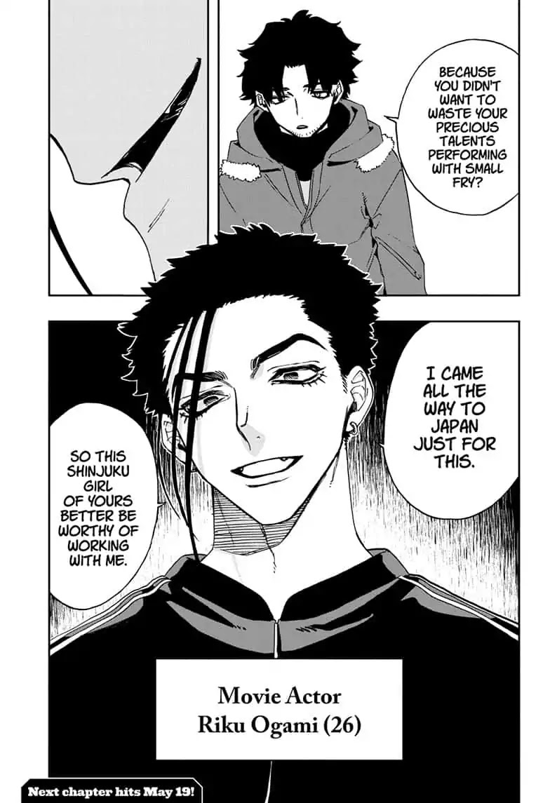 Read Act-Age chapter 64 image 18 on Lezhin