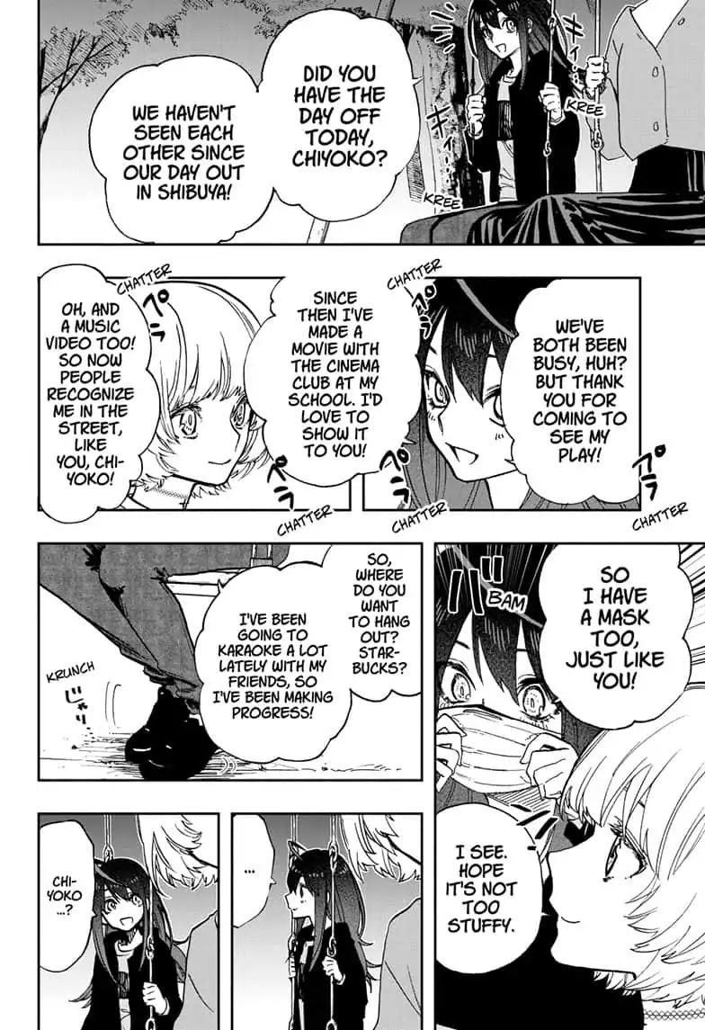 Read Act-Age chapter 64 image 3 on Lezhin