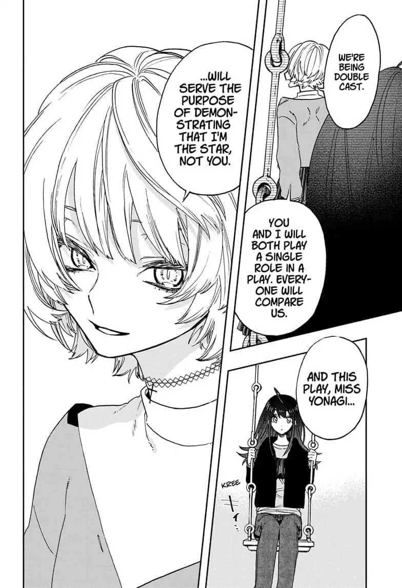 Read Act-Age chapter 64 image 5 on Lezhin