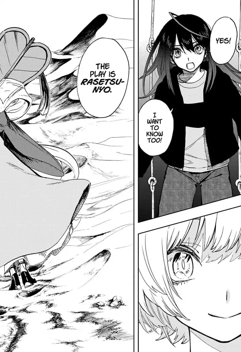 Read Act-Age chapter 64 image 7 on Lezhin