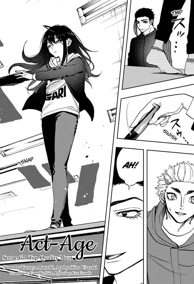 Read Act-Age chapter 67 image 1 on Lezhin