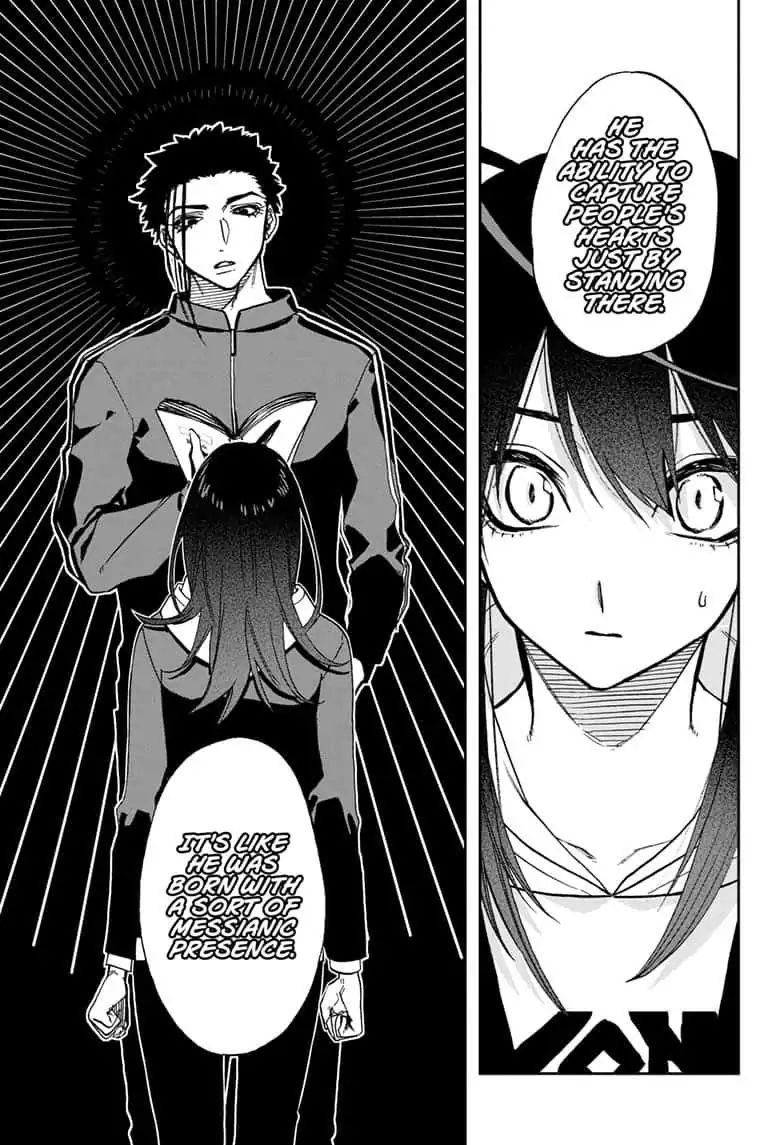 Read Act-Age chapter 67 image 10 on Lezhin
