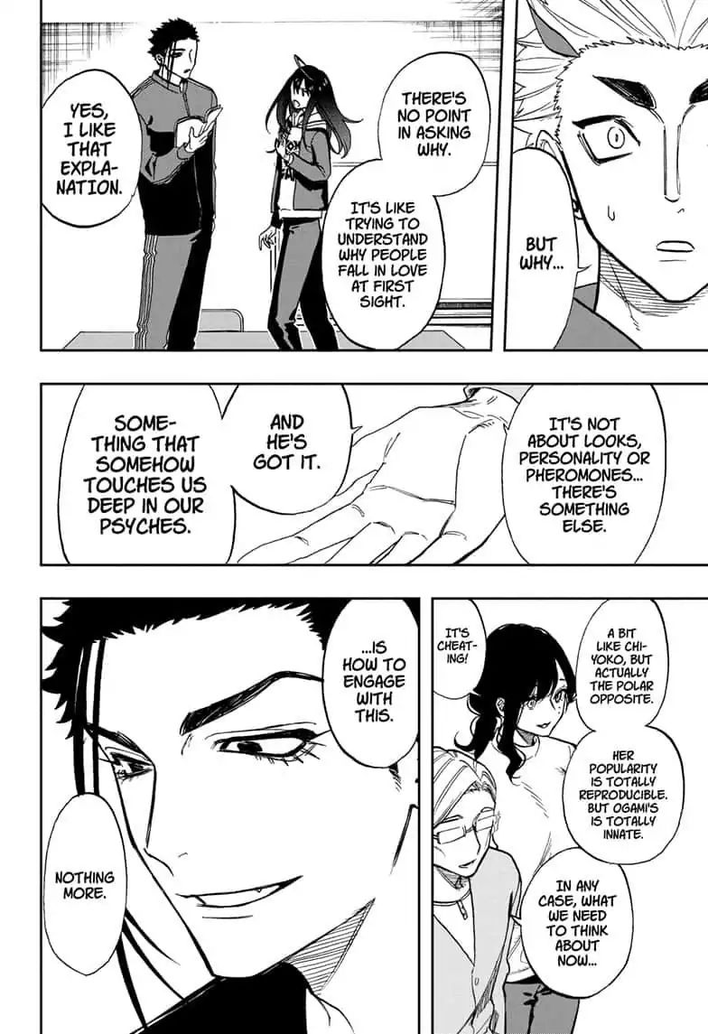 Read Act-Age chapter 67 image 11 on Lezhin