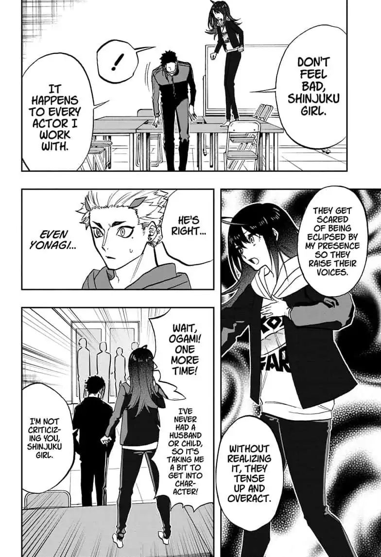 Read Act-Age chapter 67 image 13 on Lezhin