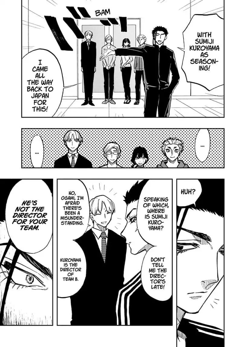 Read Act-Age chapter 67 image 16 on Lezhin
