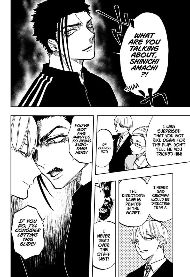 Read Act-Age chapter 67 image 17 on Lezhin
