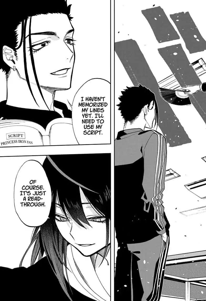 Read Act-Age chapter 67 image 2 on Lezhin