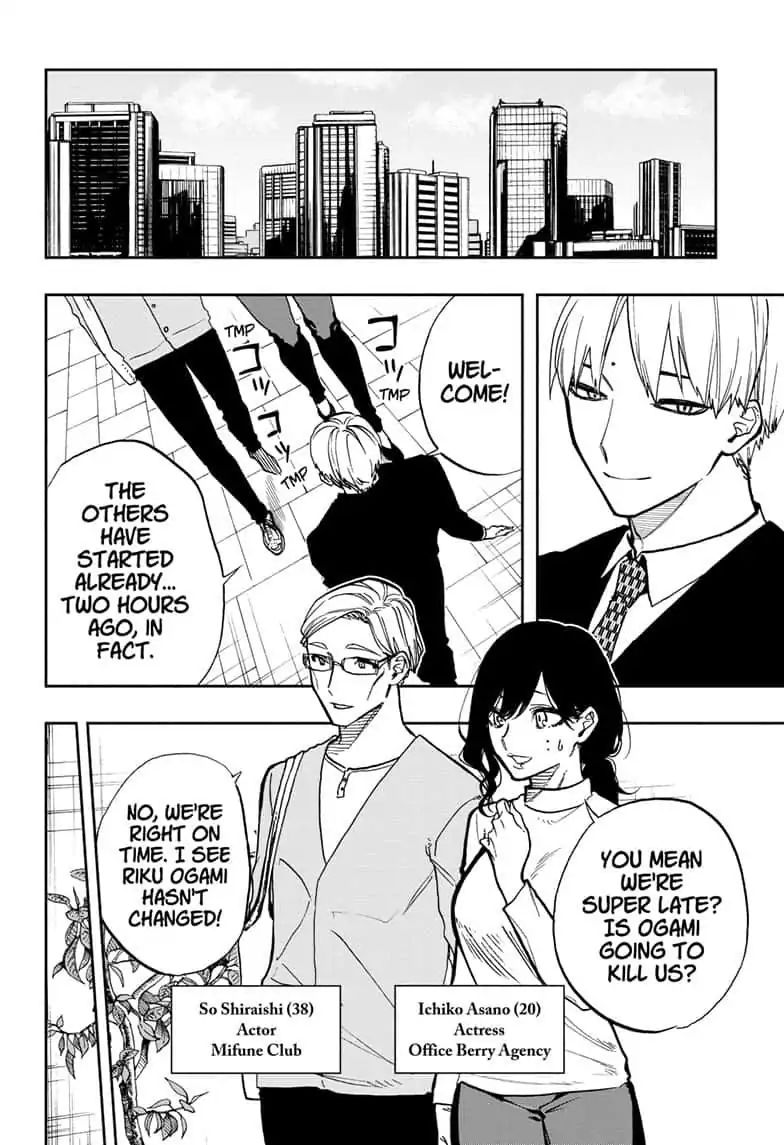 Read Act-Age chapter 67 image 3 on Lezhin
