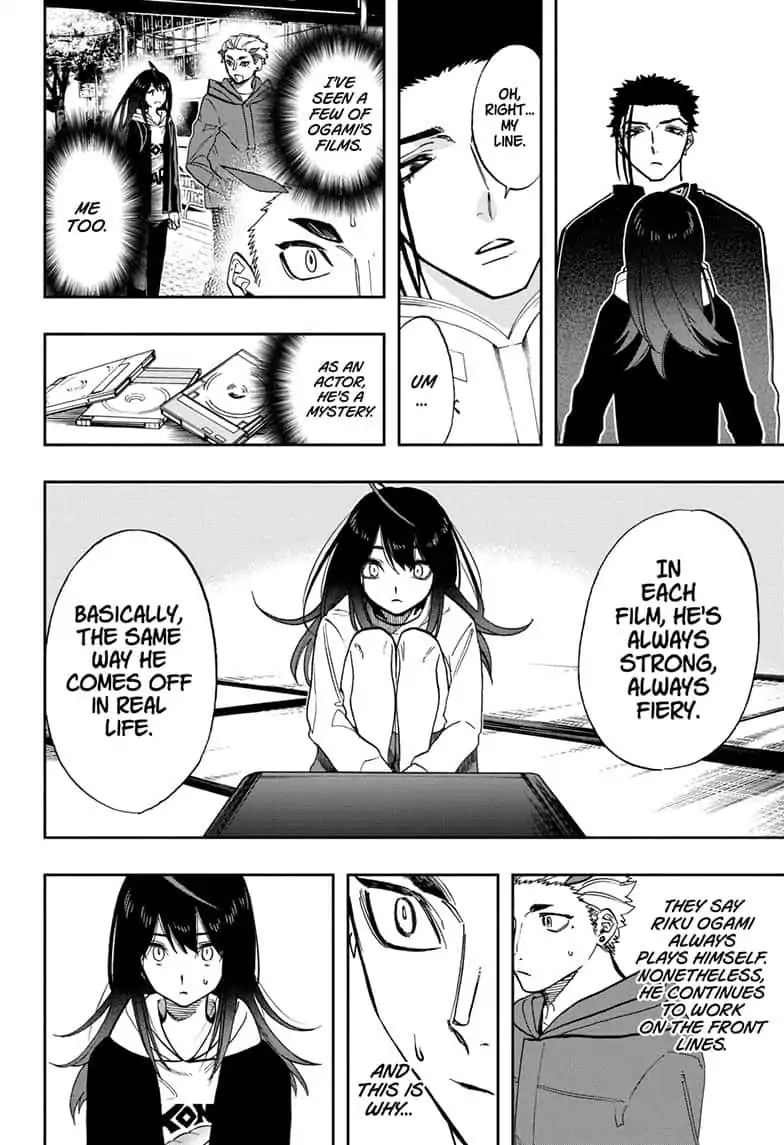 Read Act-Age chapter 67 image 5 on Lezhin