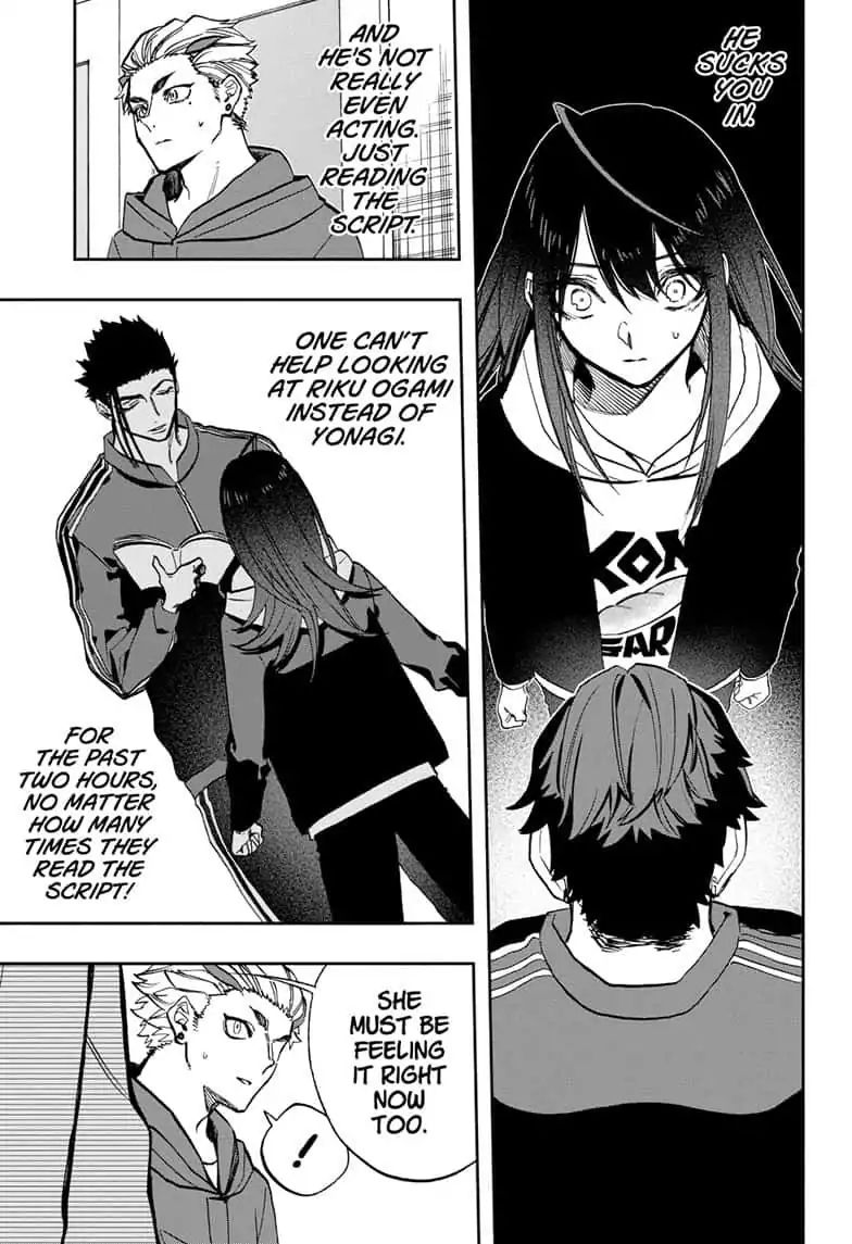 Read Act-Age chapter 67 image 8 on Lezhin