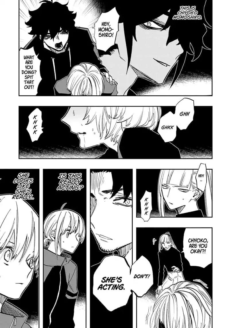 Read Act-Age chapter 68 image 12 on Lezhin